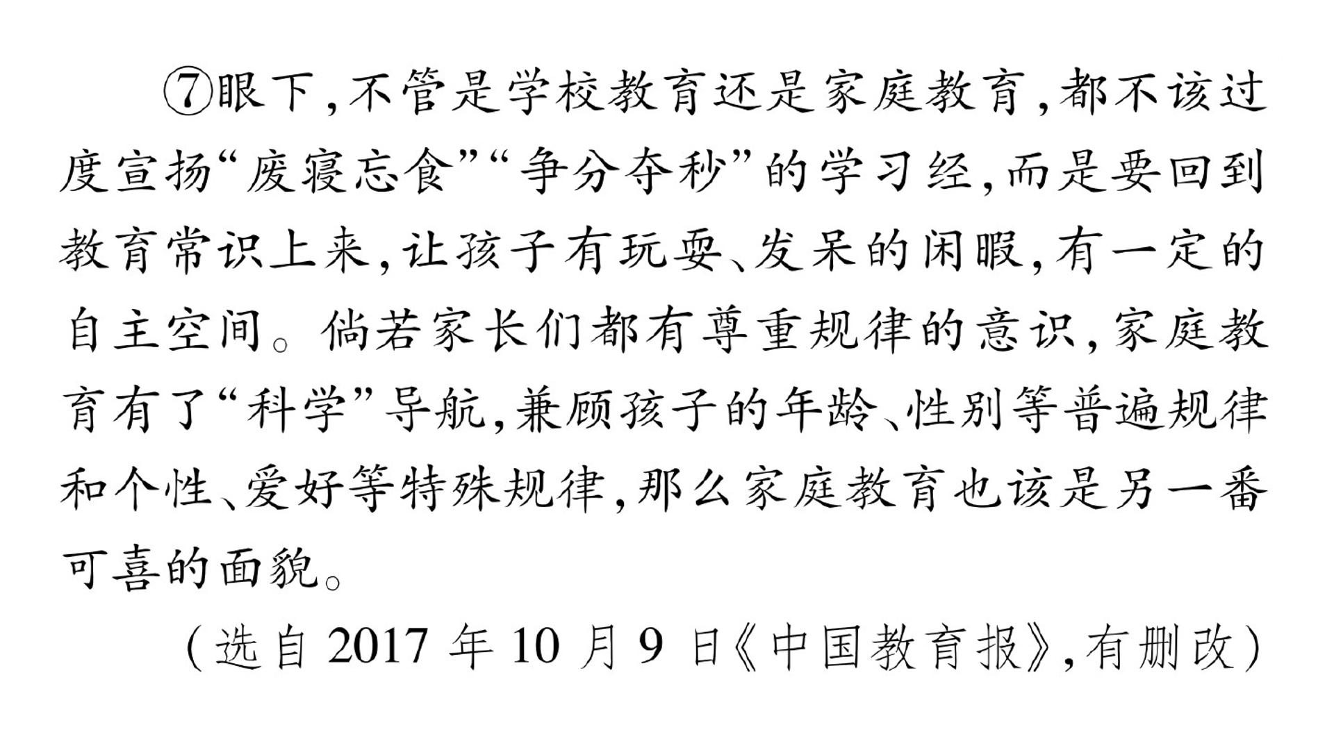 107.jpg