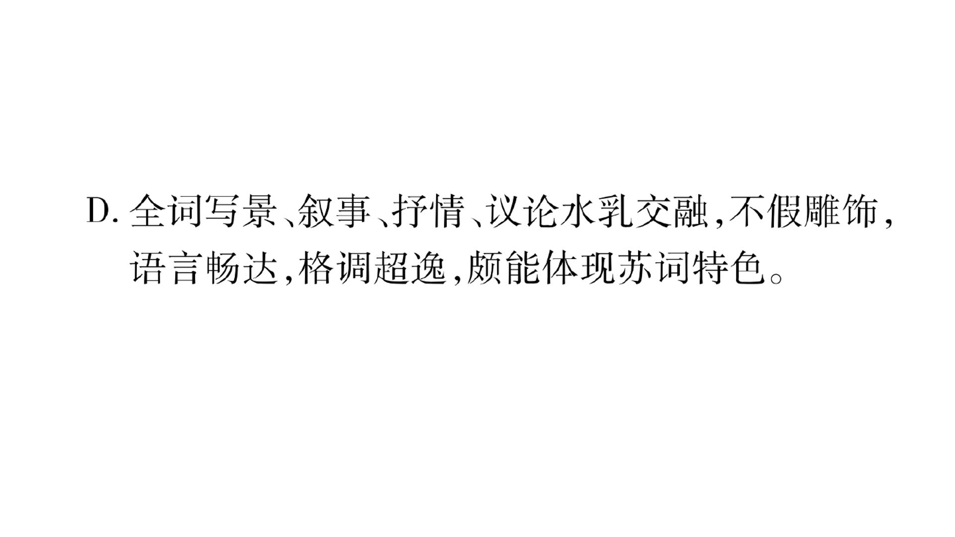 115.jpg