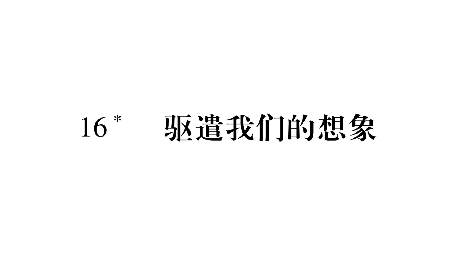 117.jpg