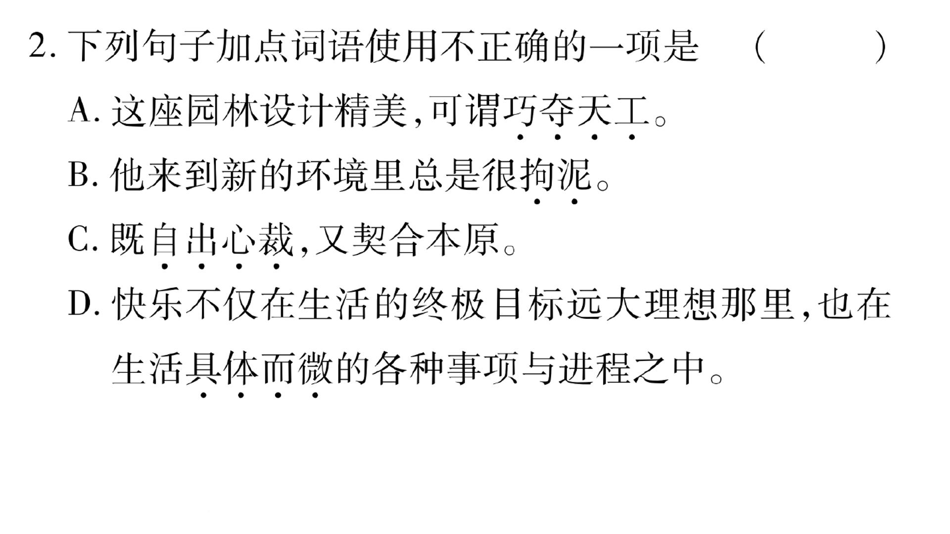 126.jpg