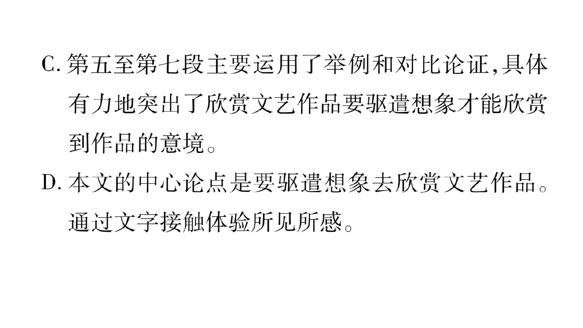 130.jpg