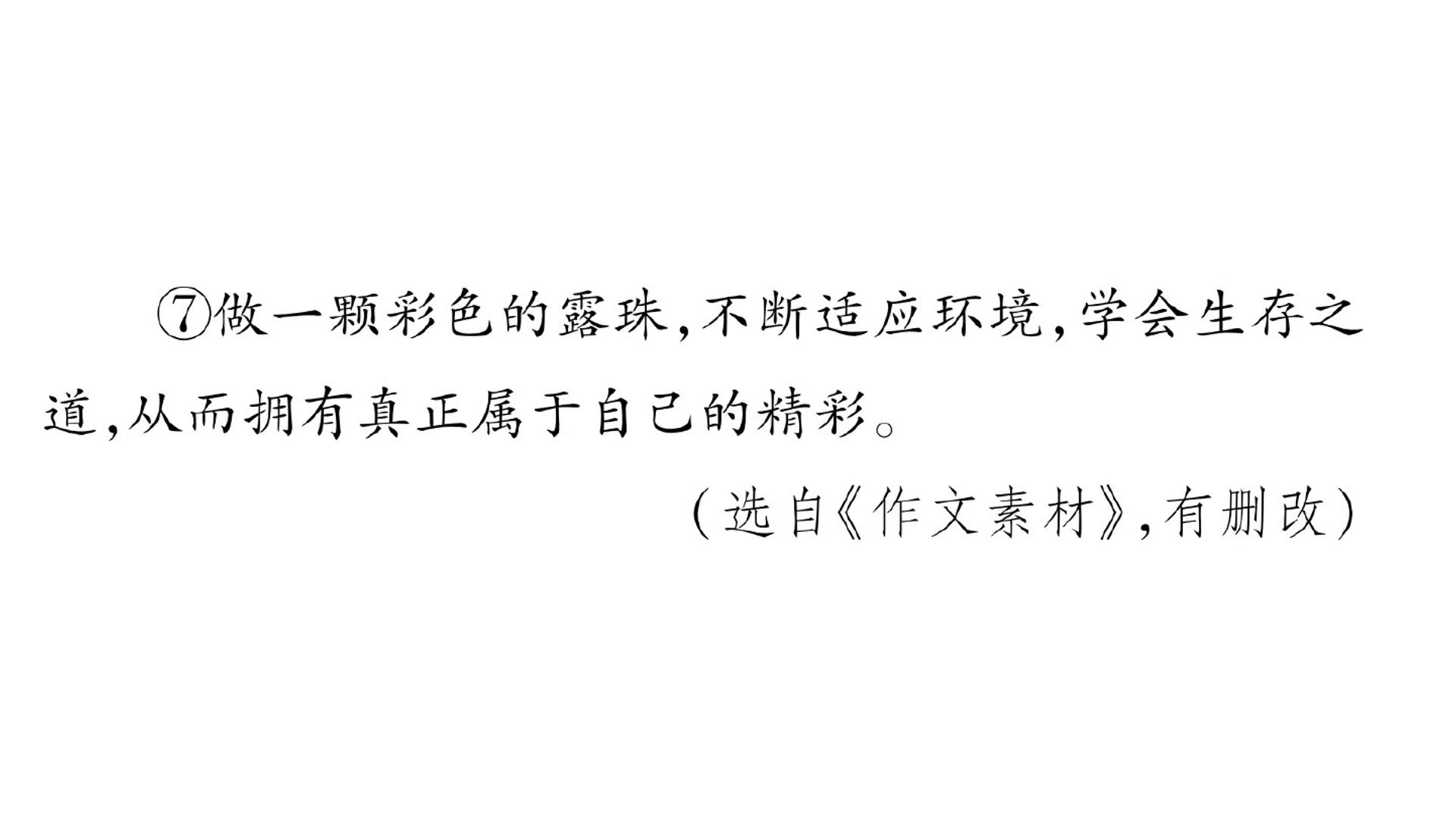 137.jpg