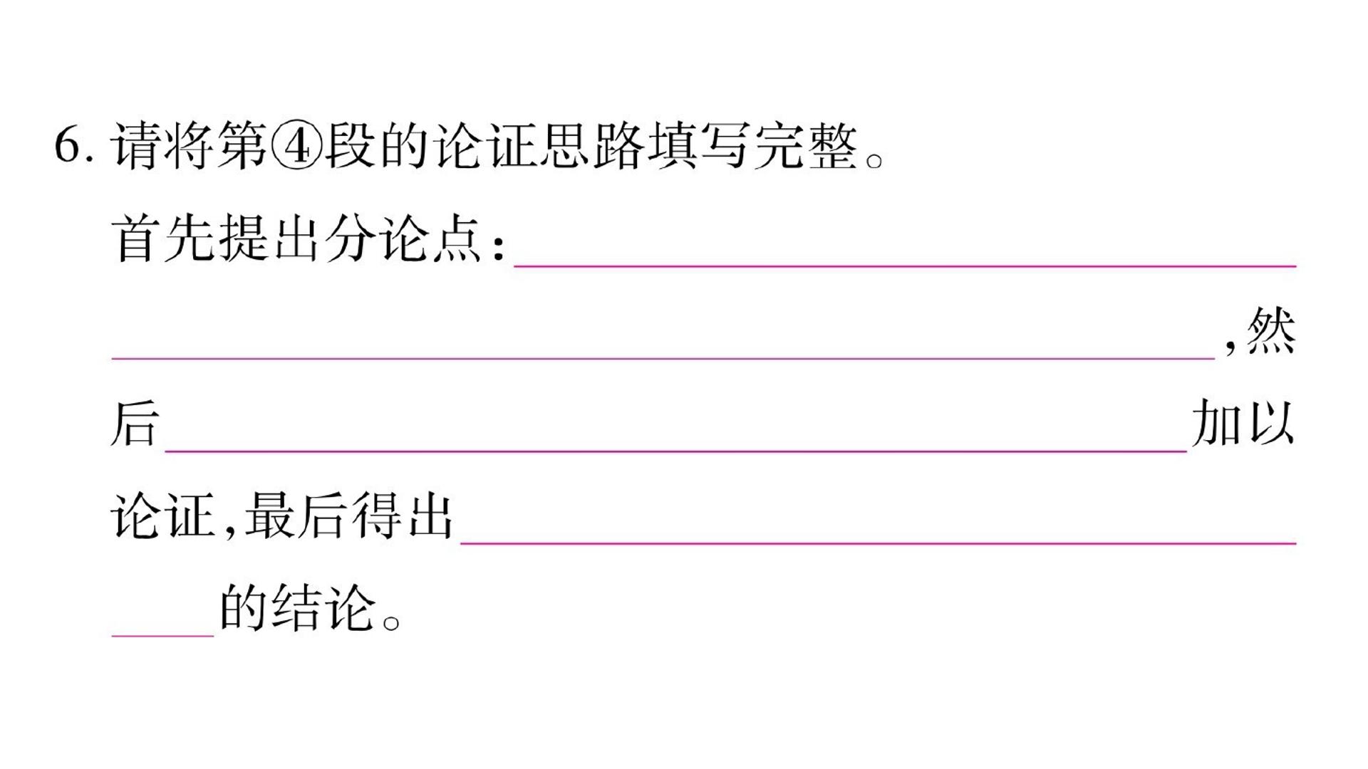 139.jpg