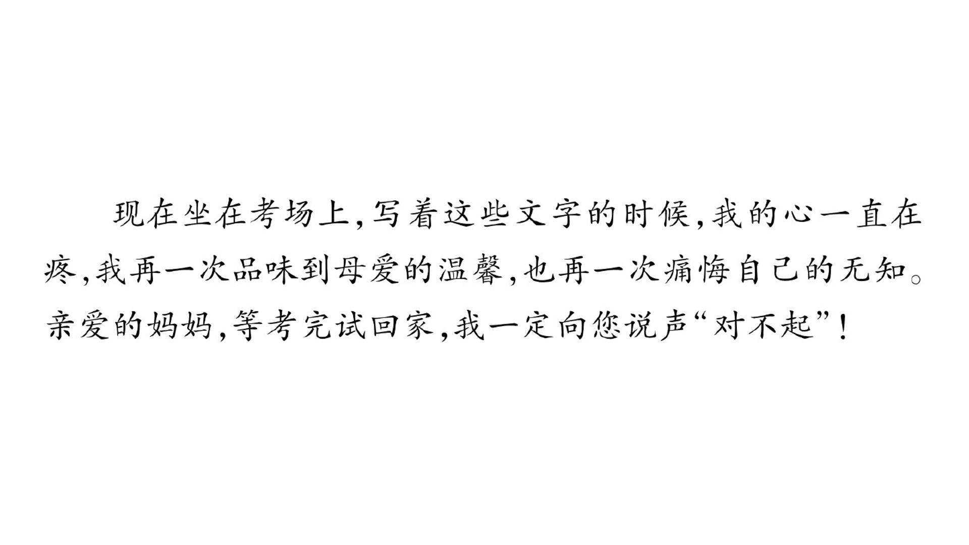 166.jpg