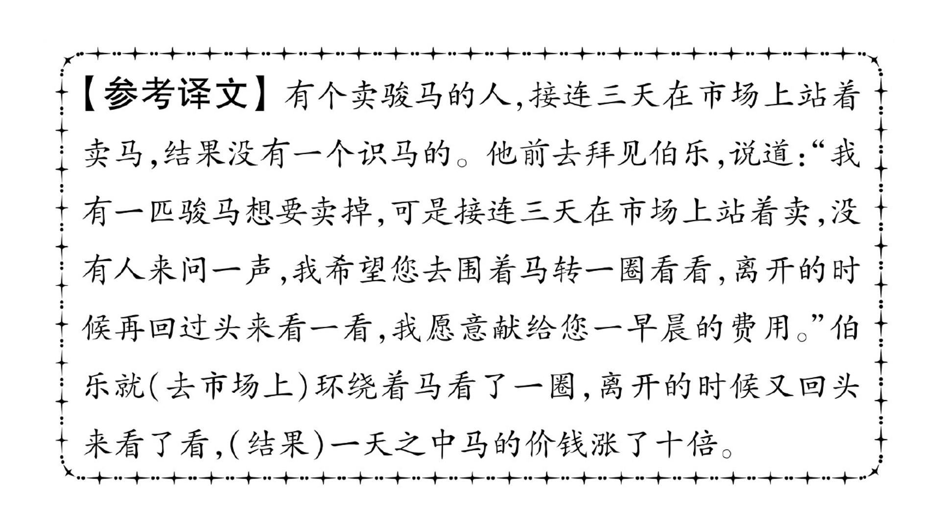 77.jpg