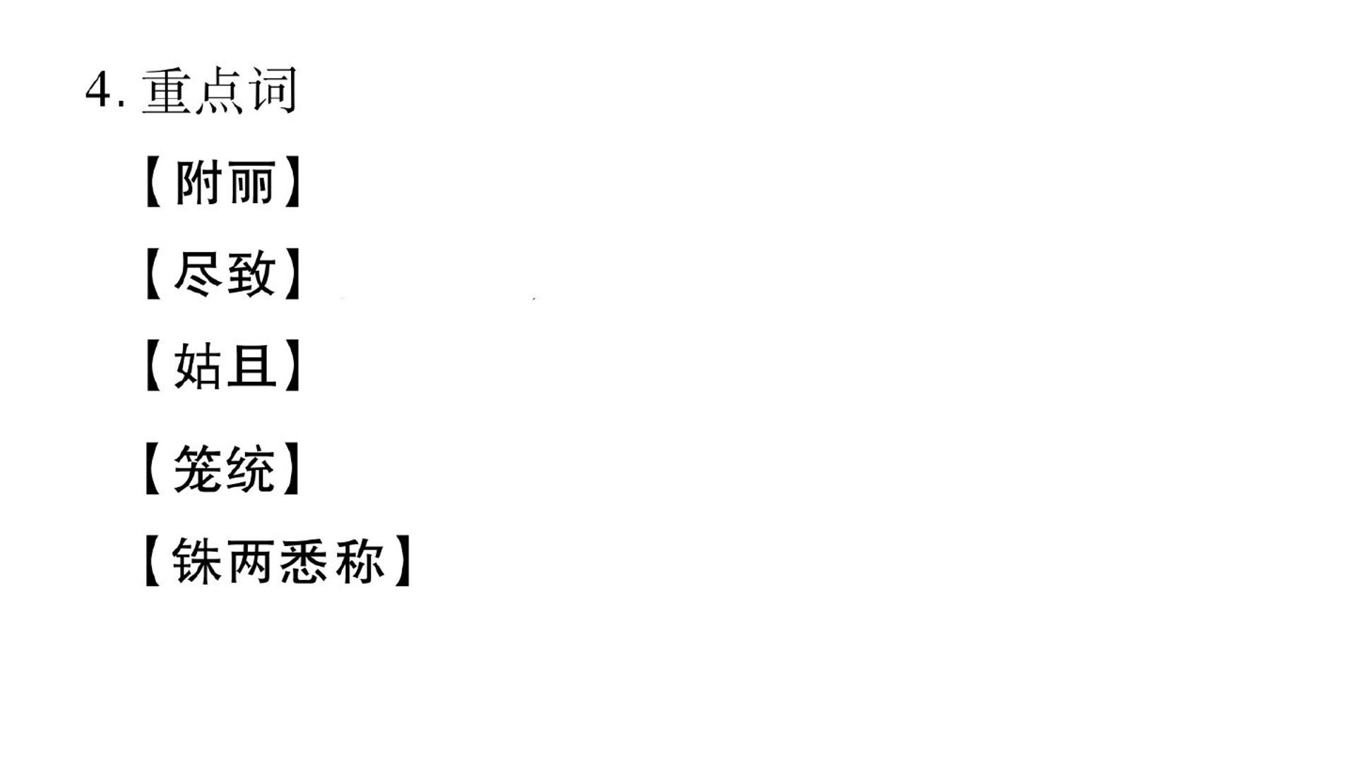 84.jpg