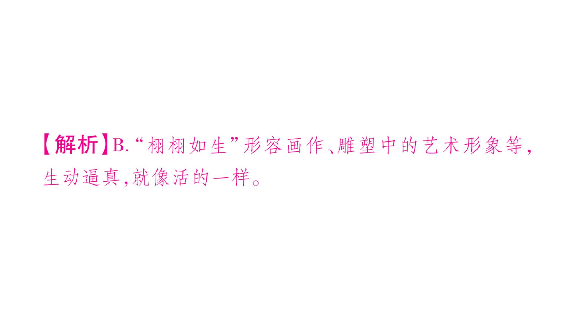 94.jpg