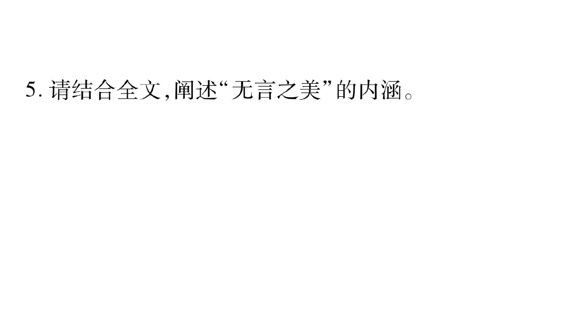 98.jpg
