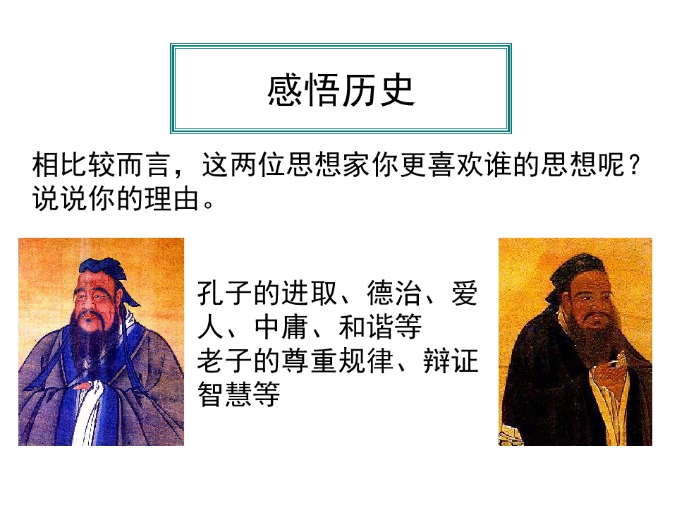 34.jpg