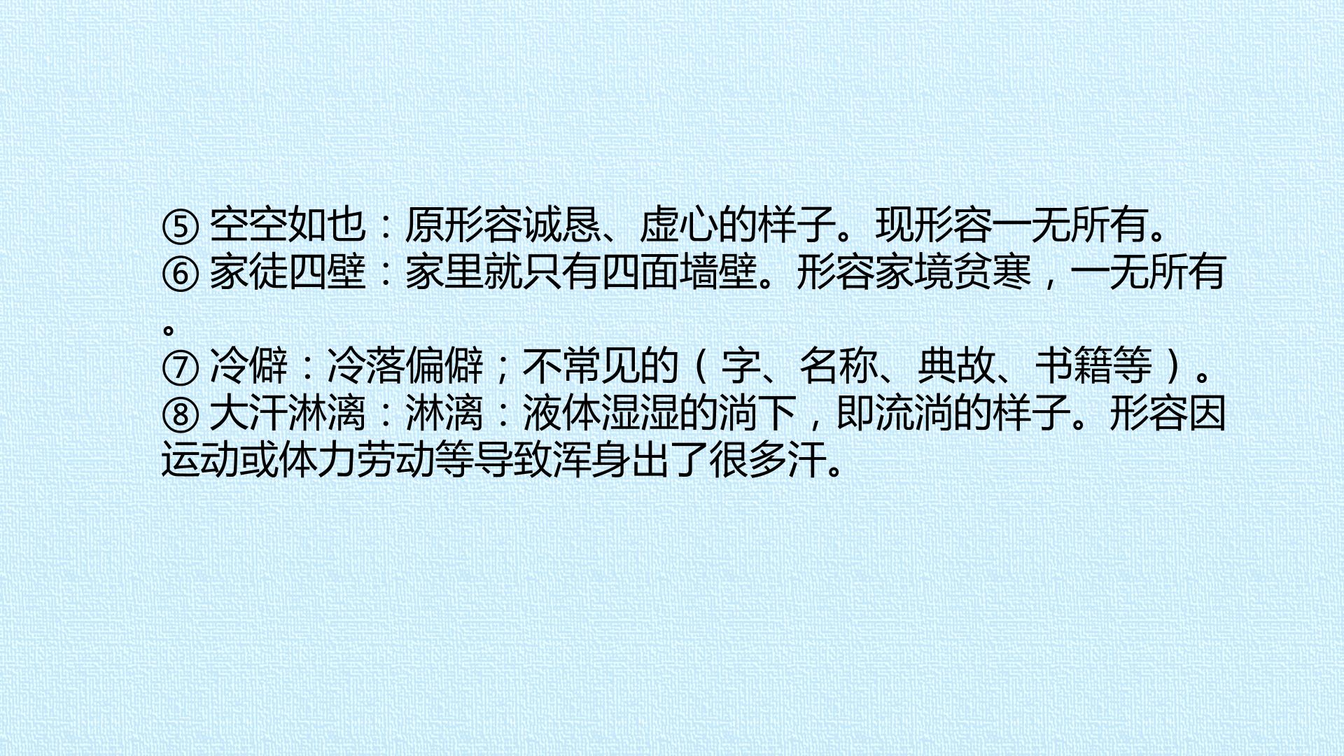 51.jpg