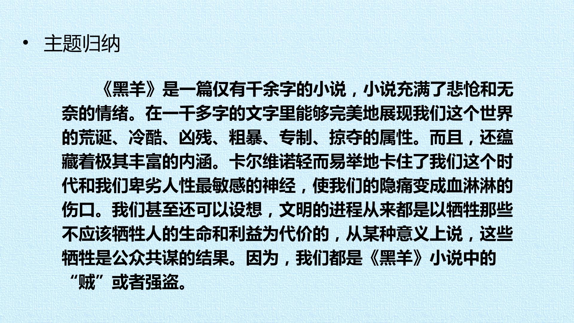 52.jpg