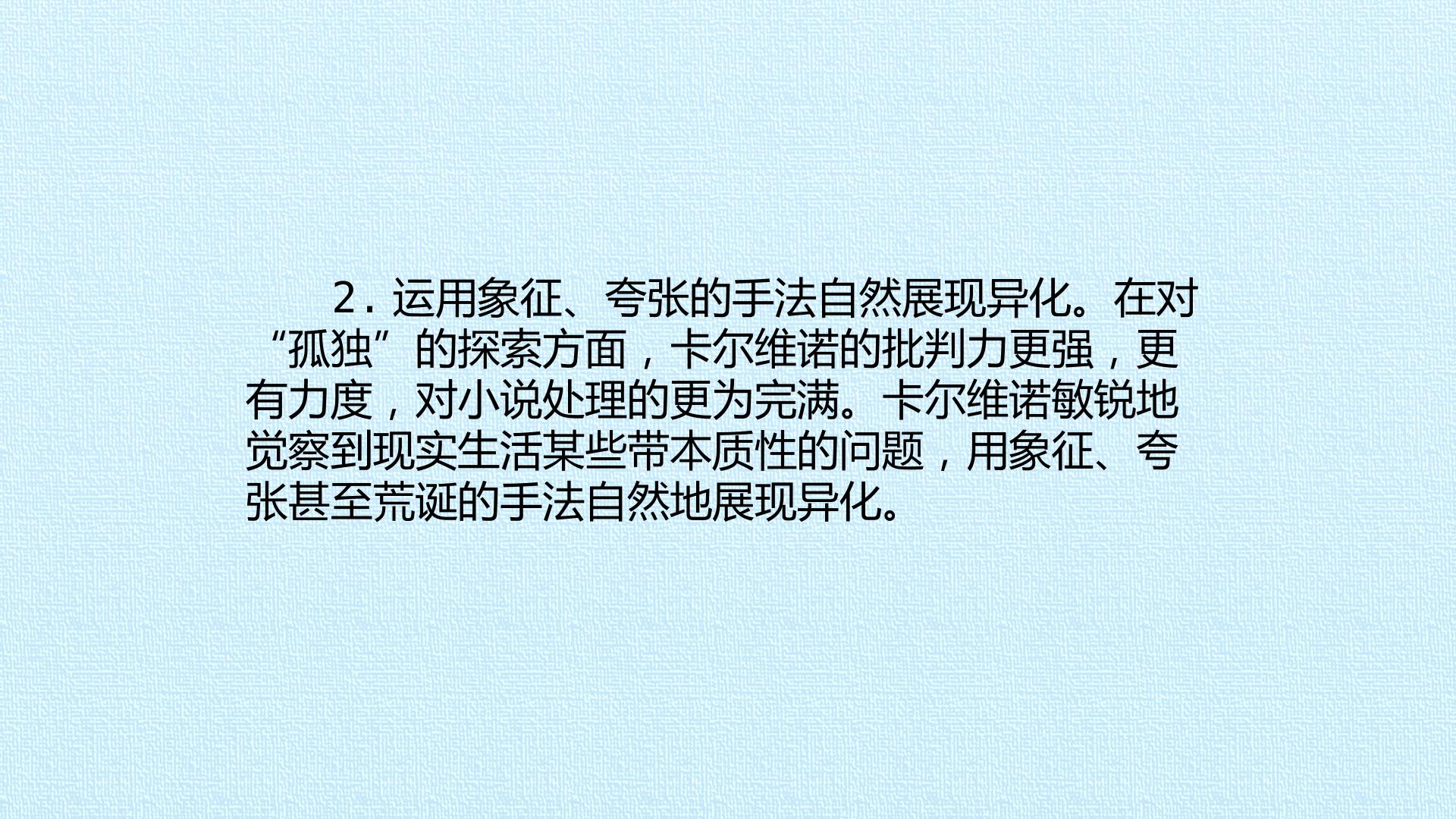 55.jpg