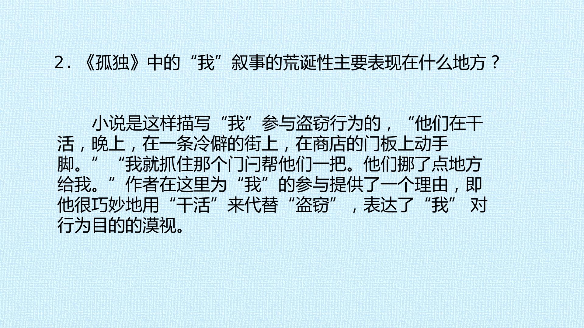 57.jpg