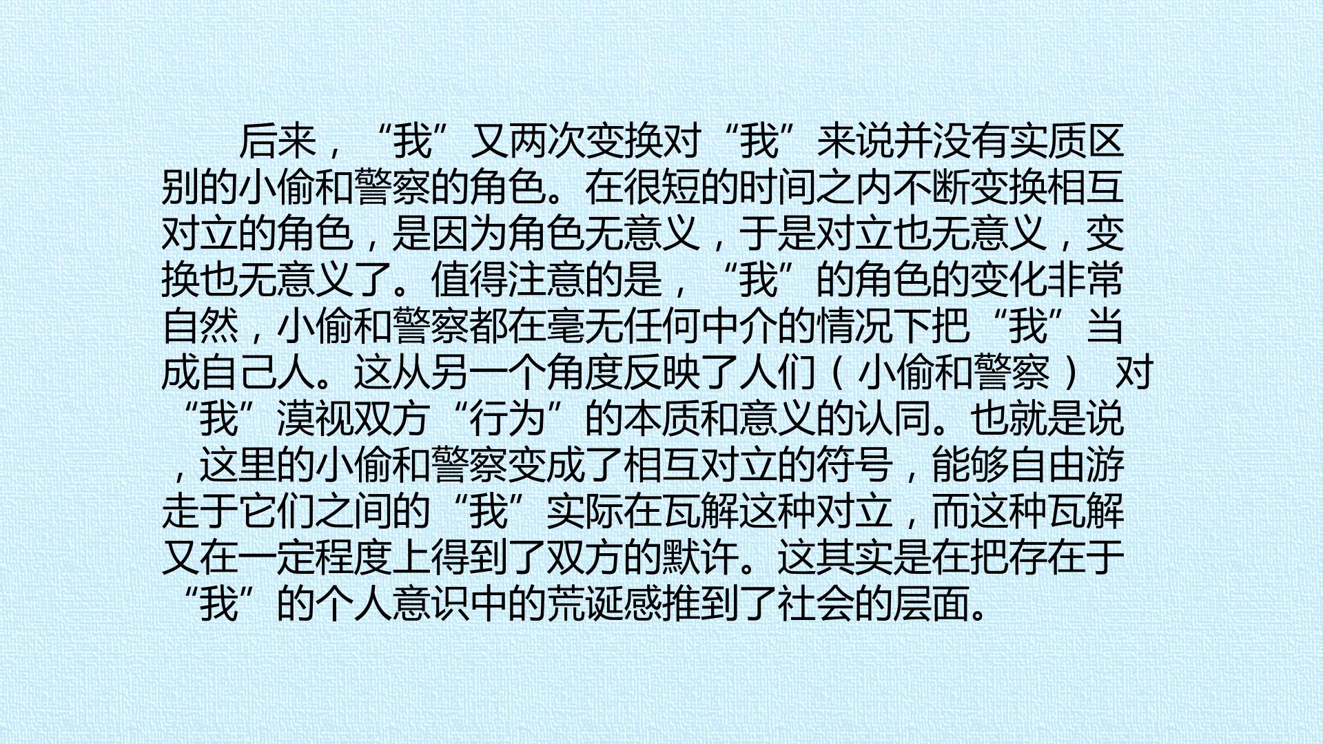 58.jpg