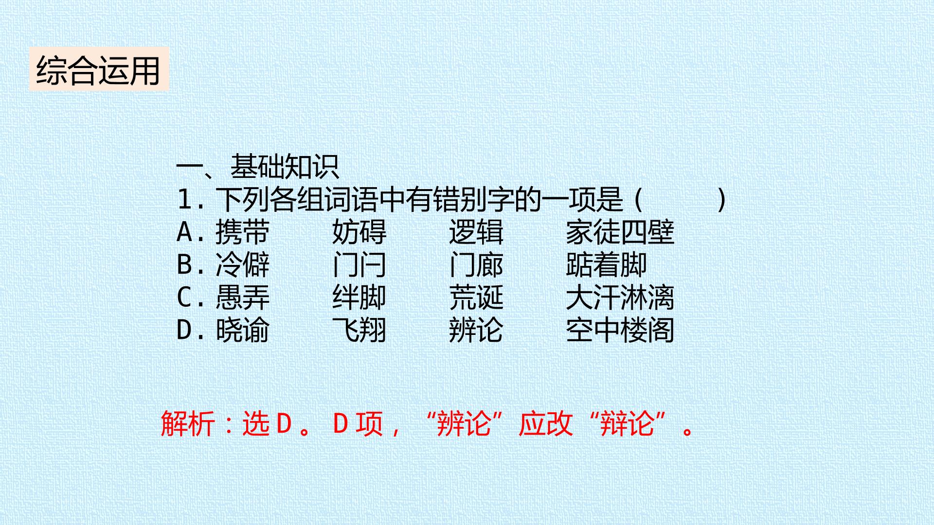 59.jpg