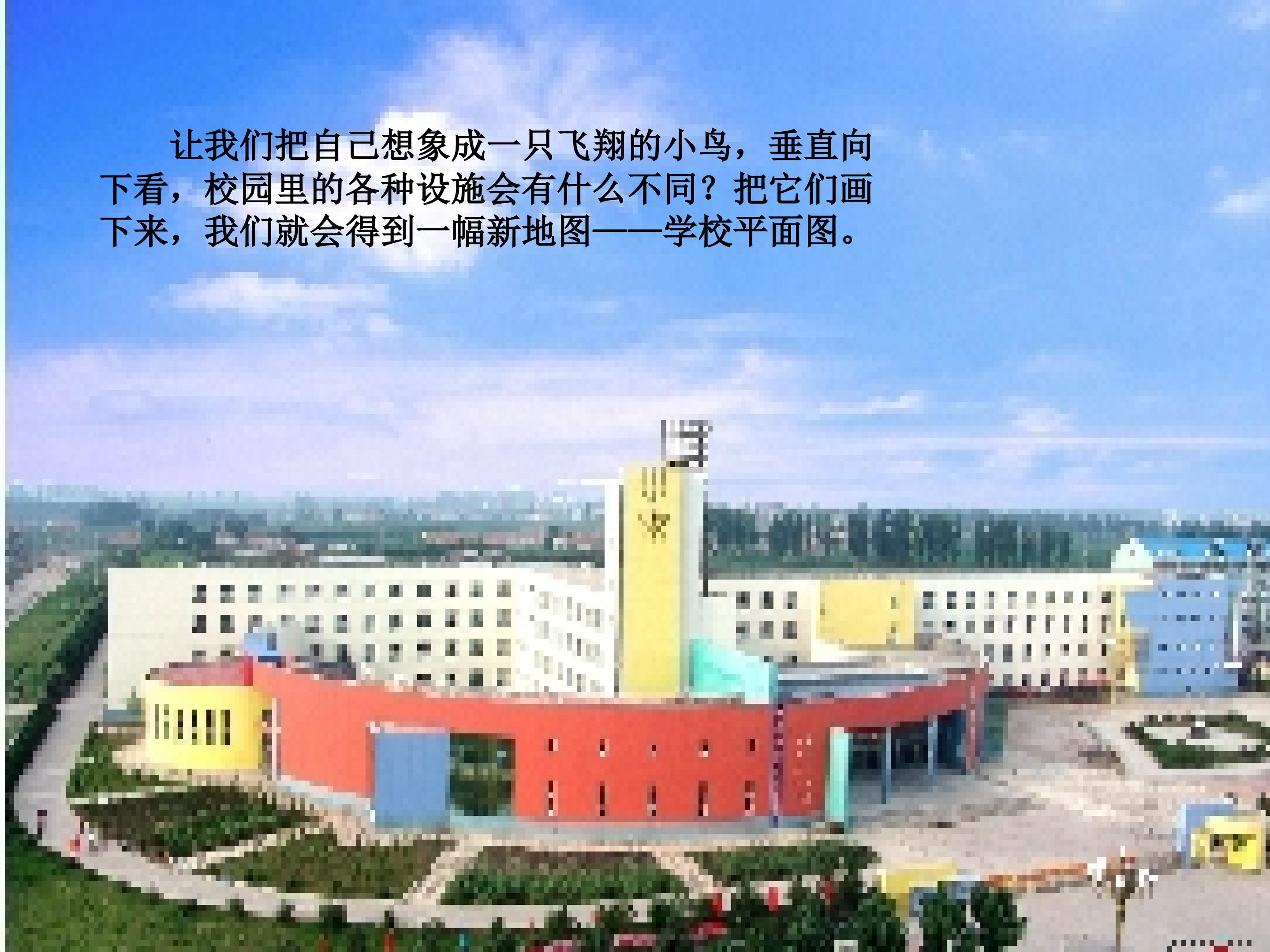 16.jpg