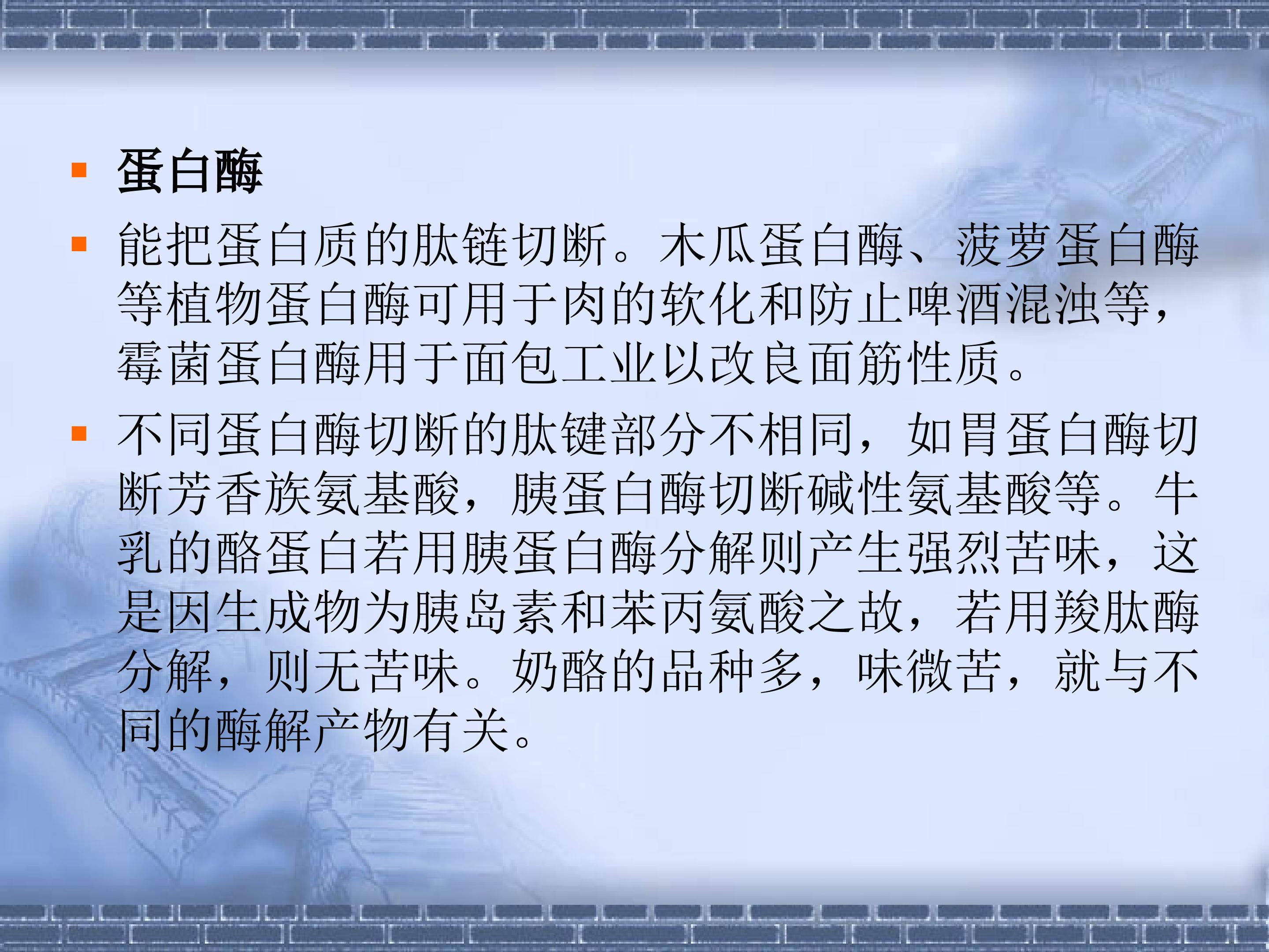 59.jpg