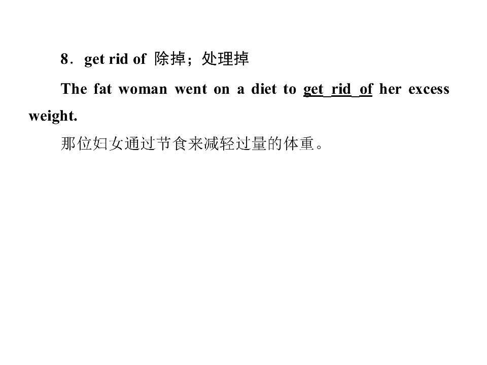 61.jpg
