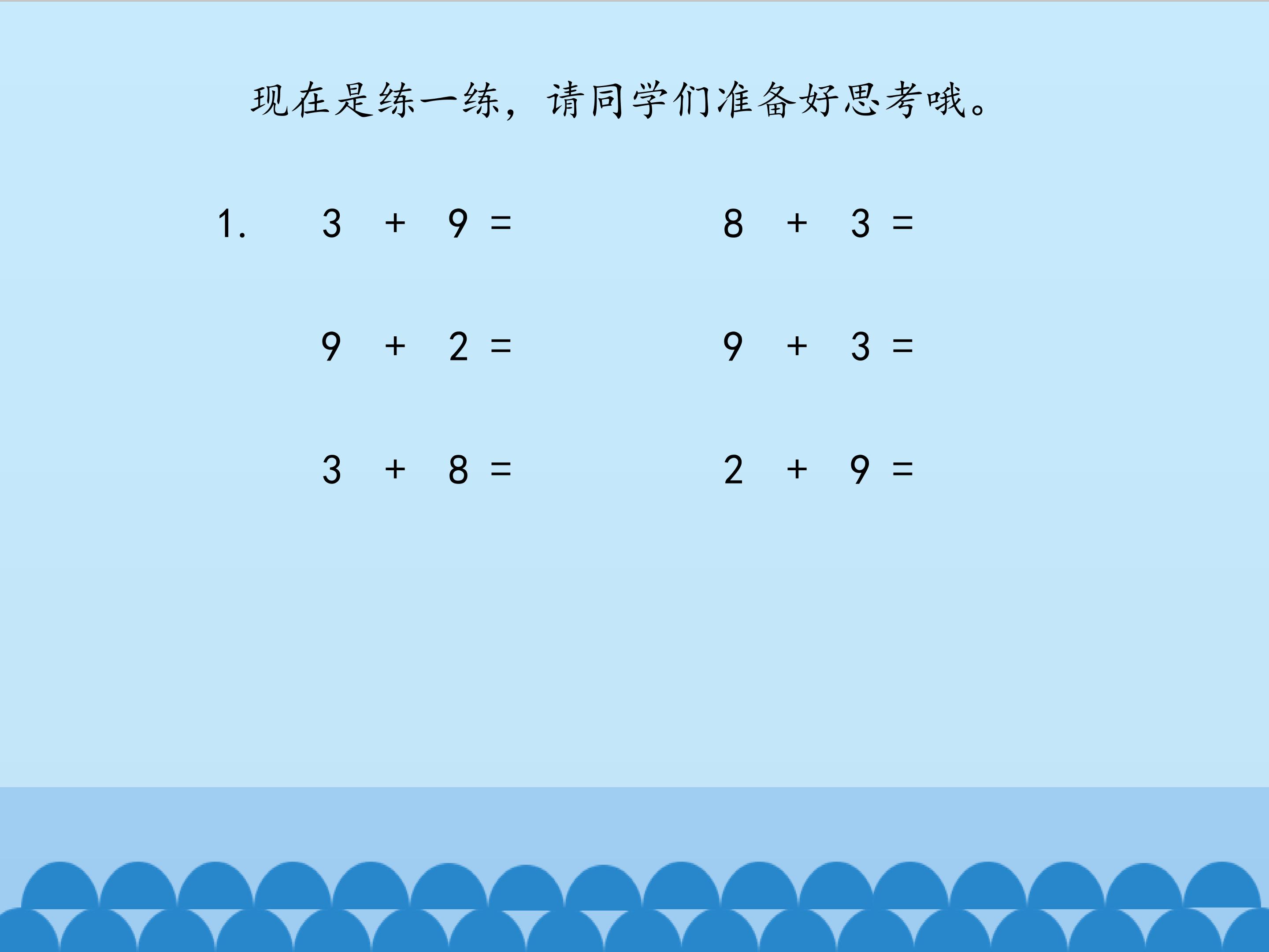 11.jpg