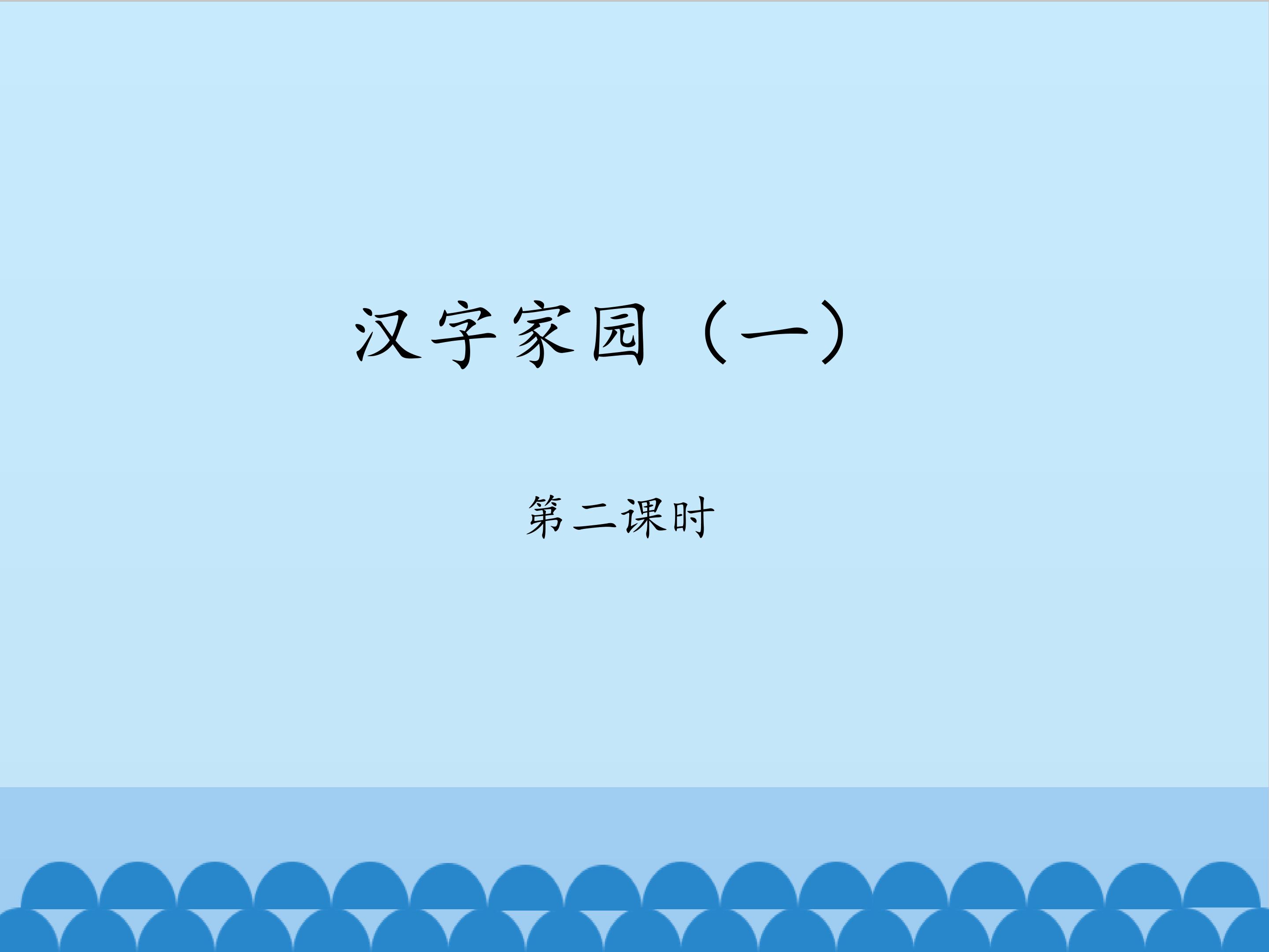 1.jpg