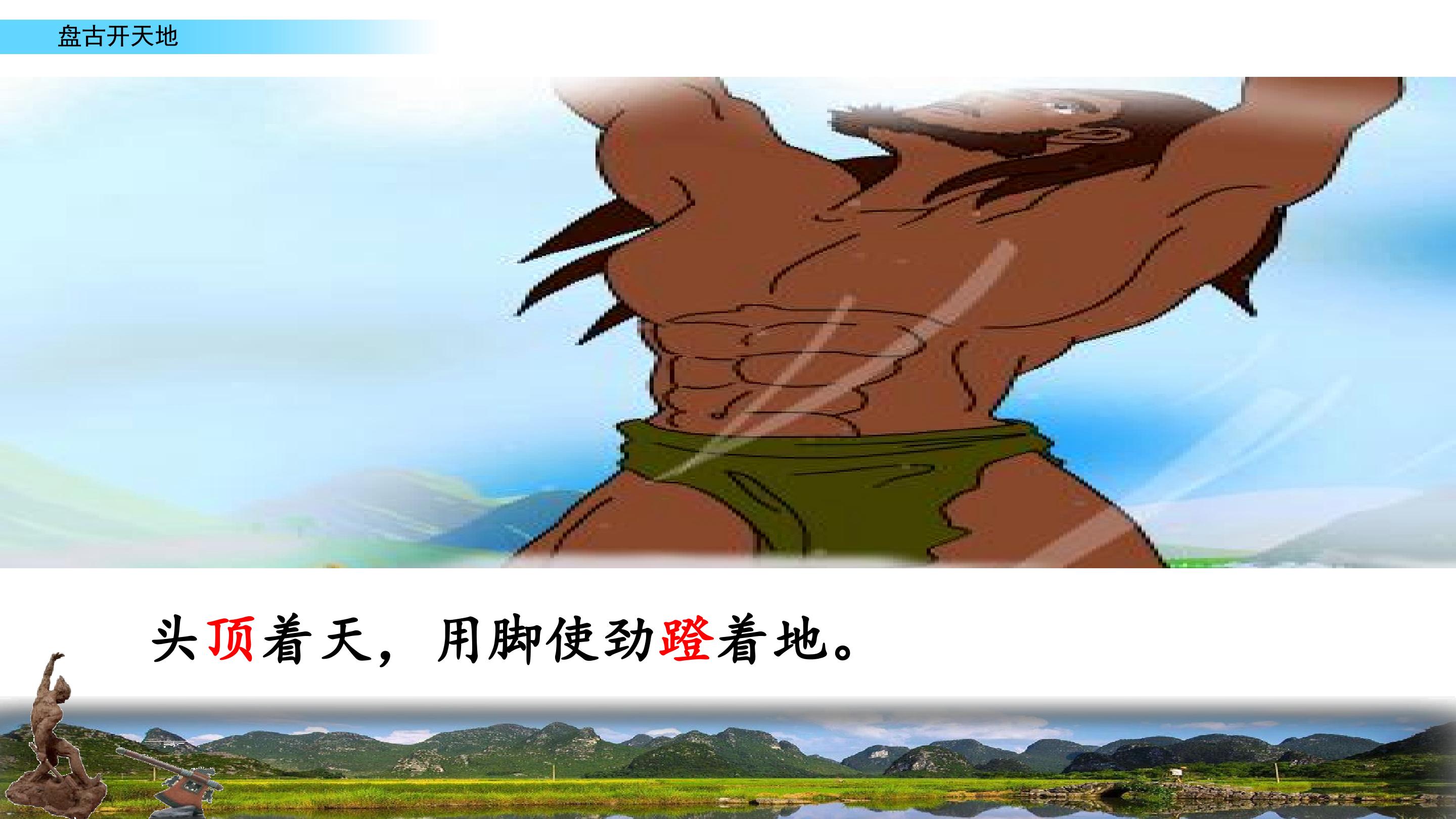 31.jpg