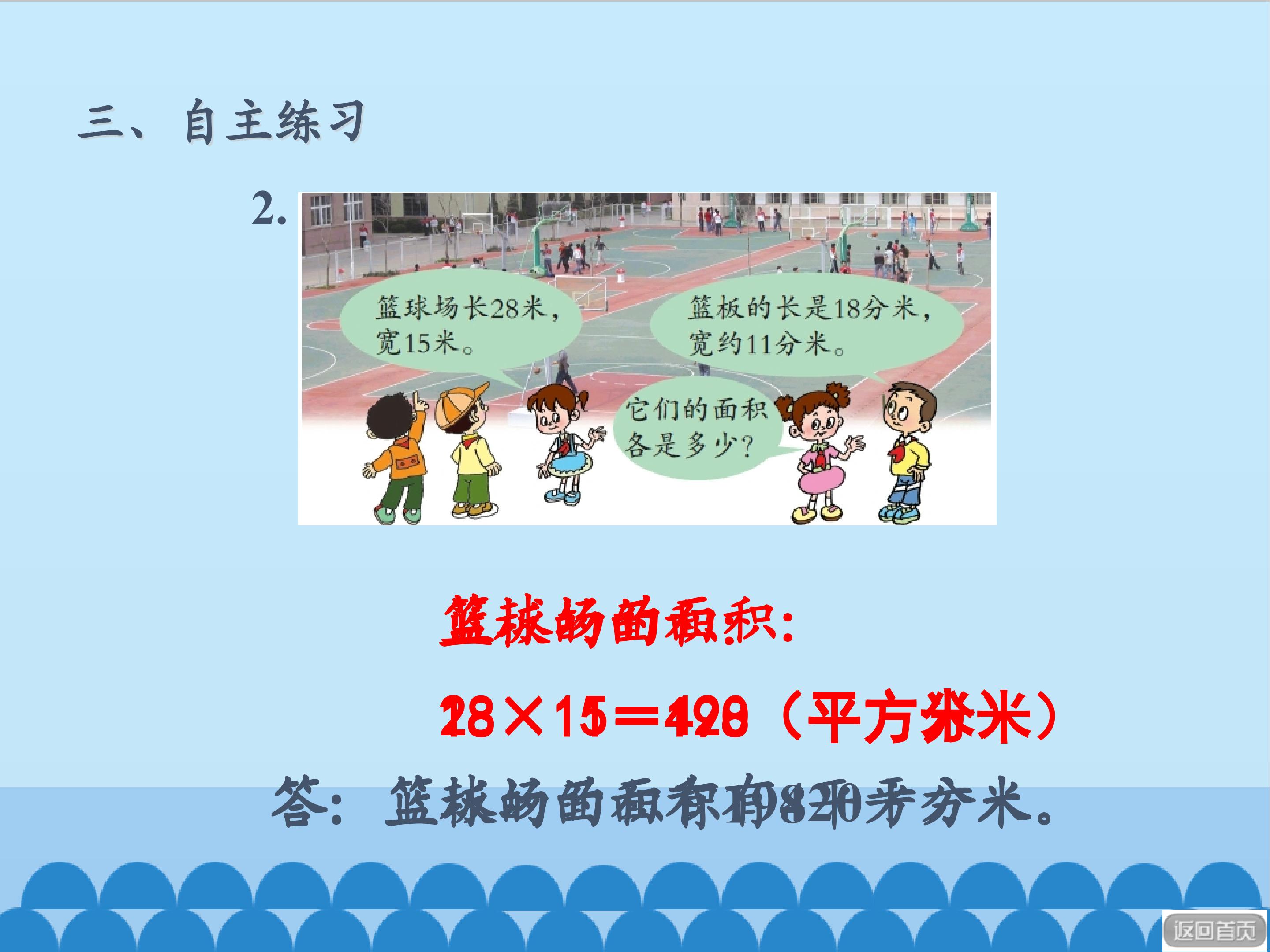 15.jpg