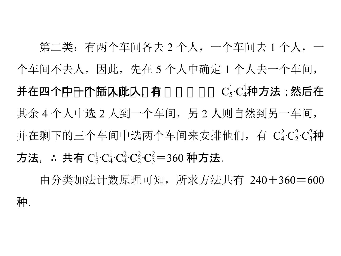46.jpg