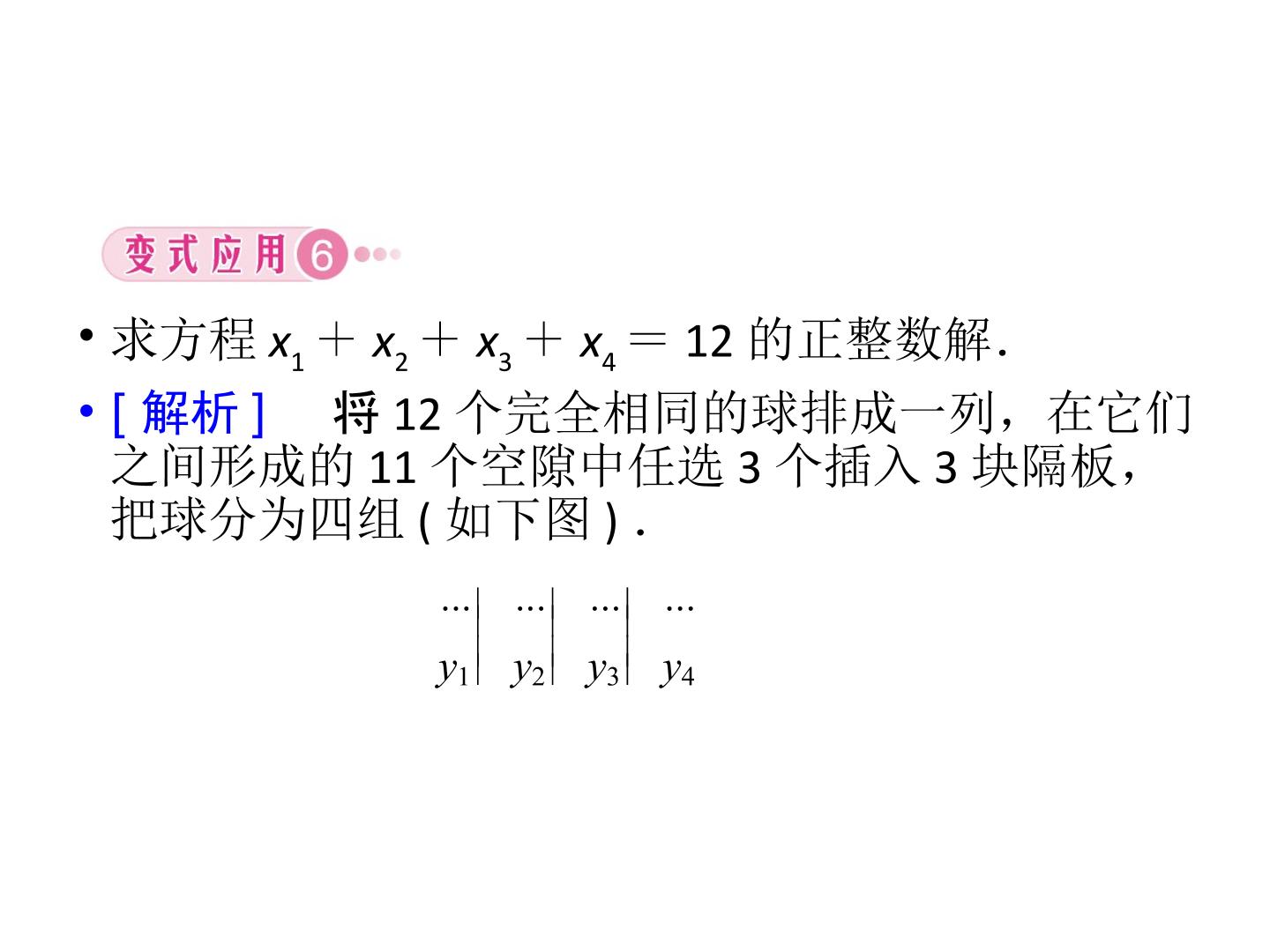 55.jpg