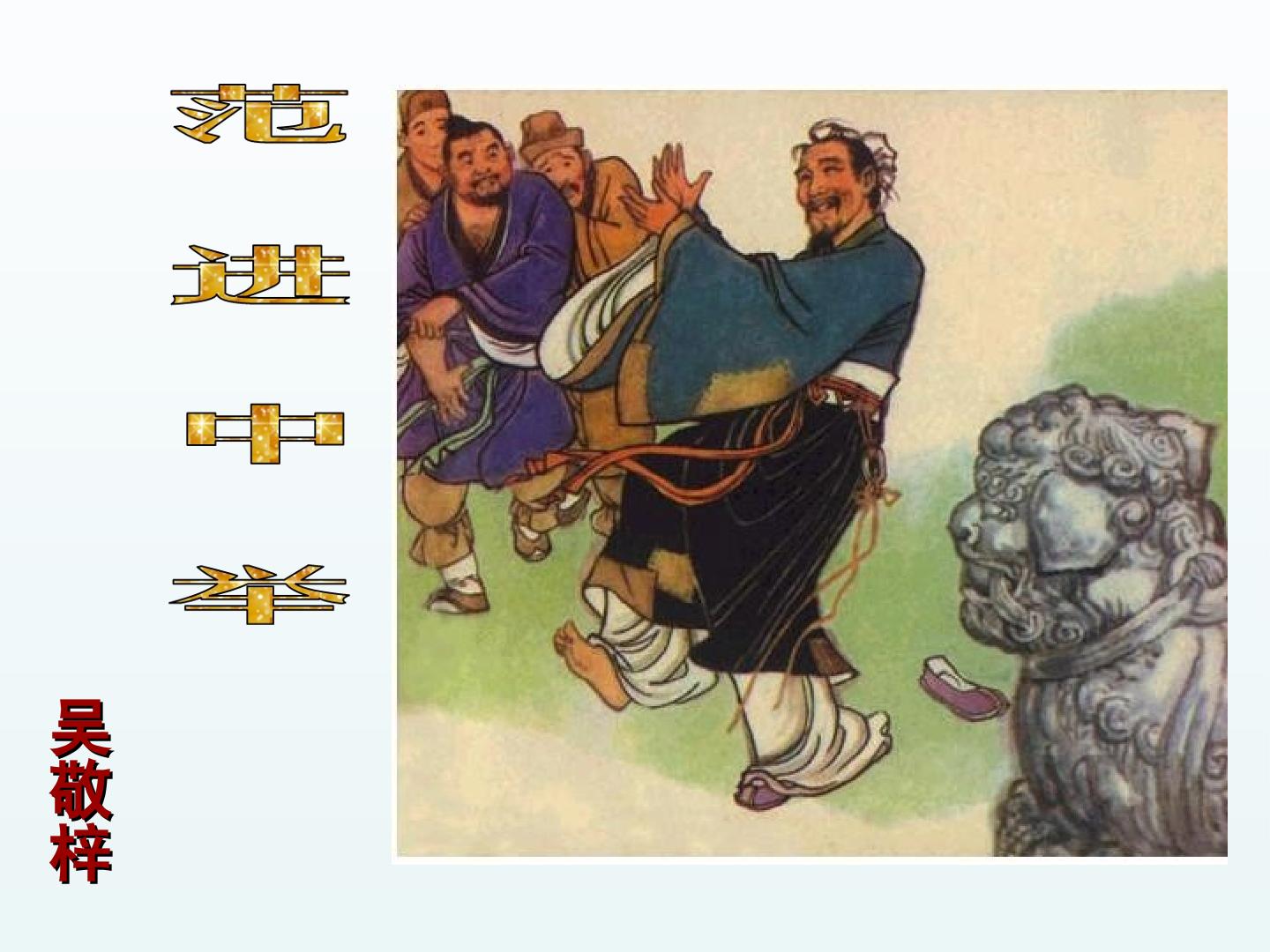 1.jpg