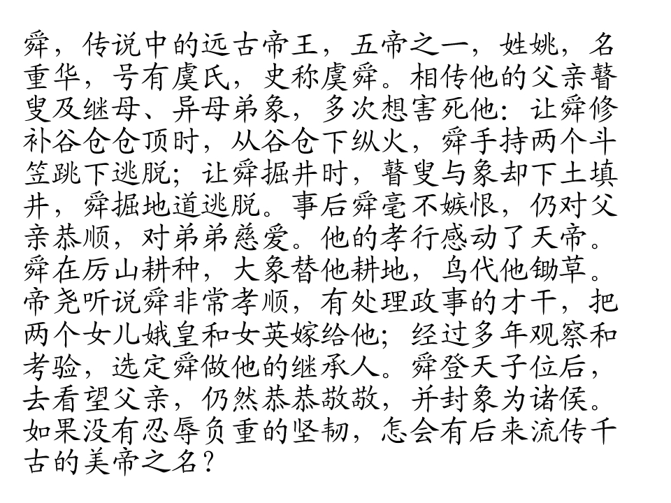 68.jpg