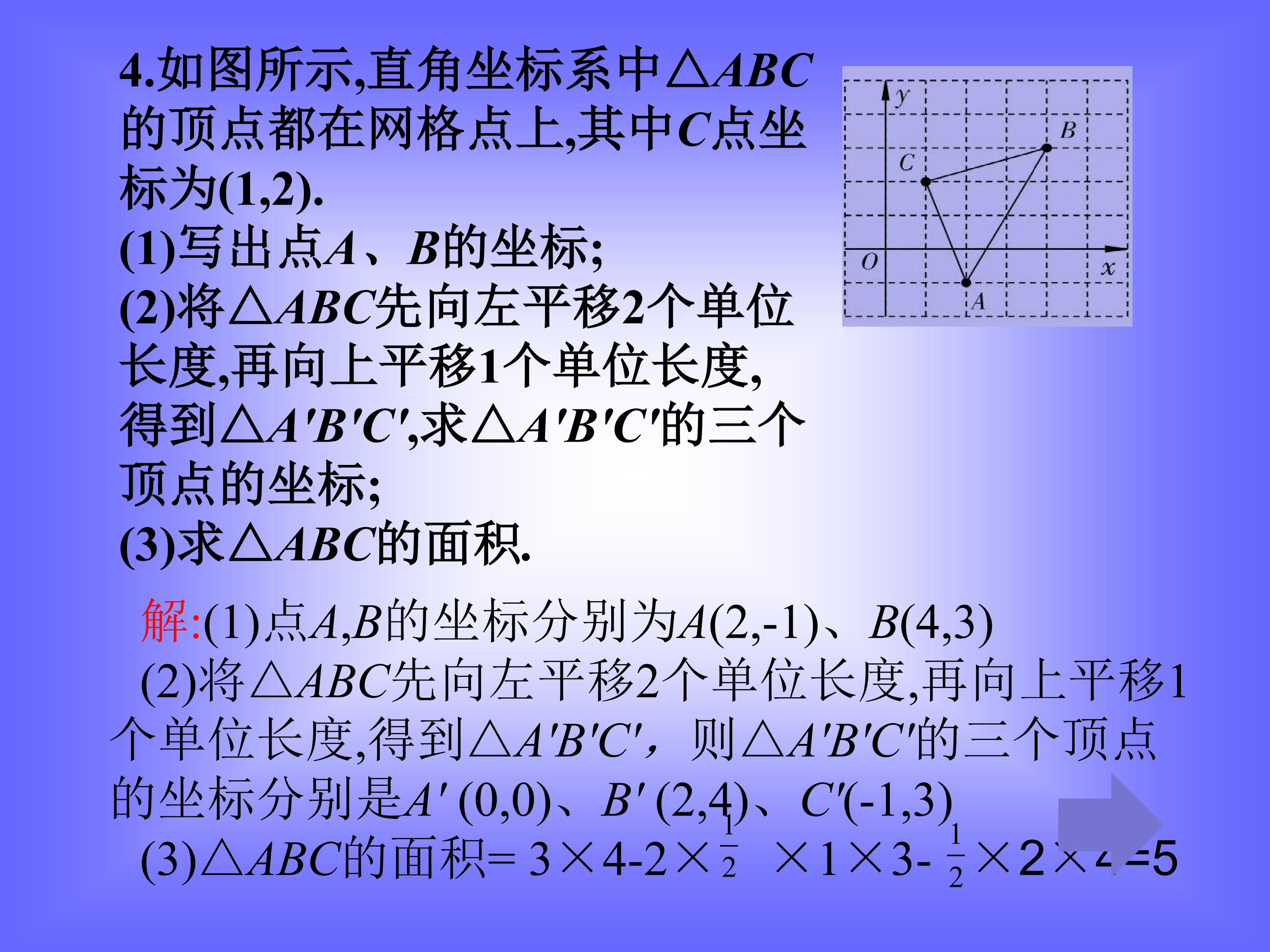 18.jpg
