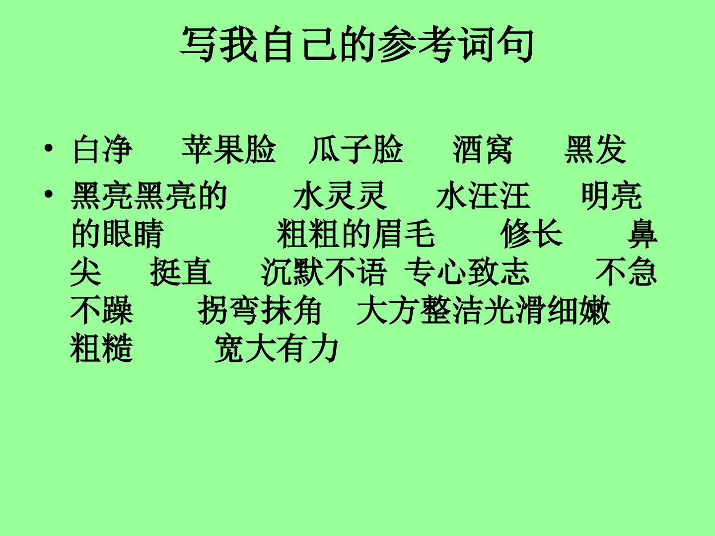 17.jpg
