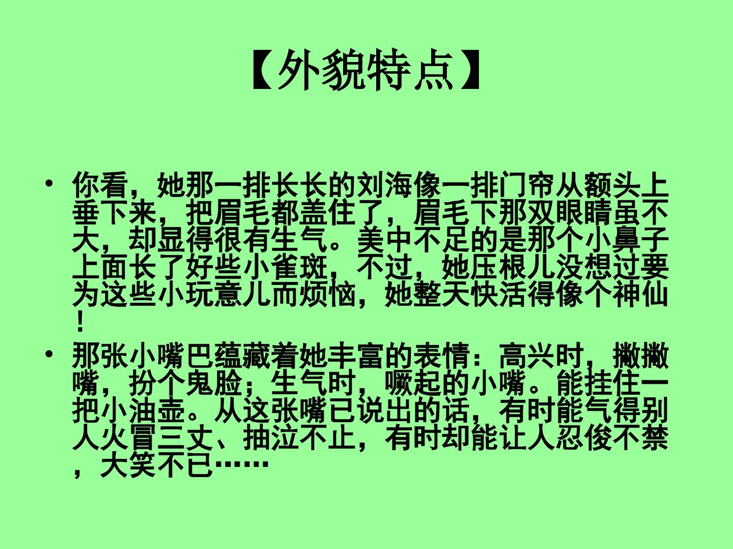 18.jpg