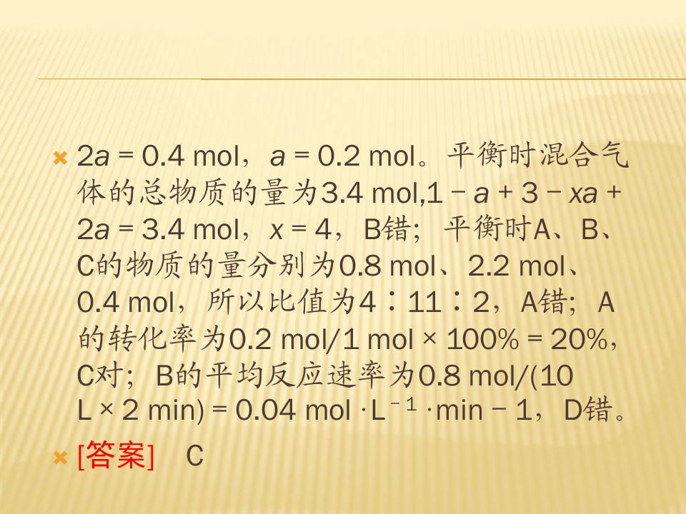 46.jpg