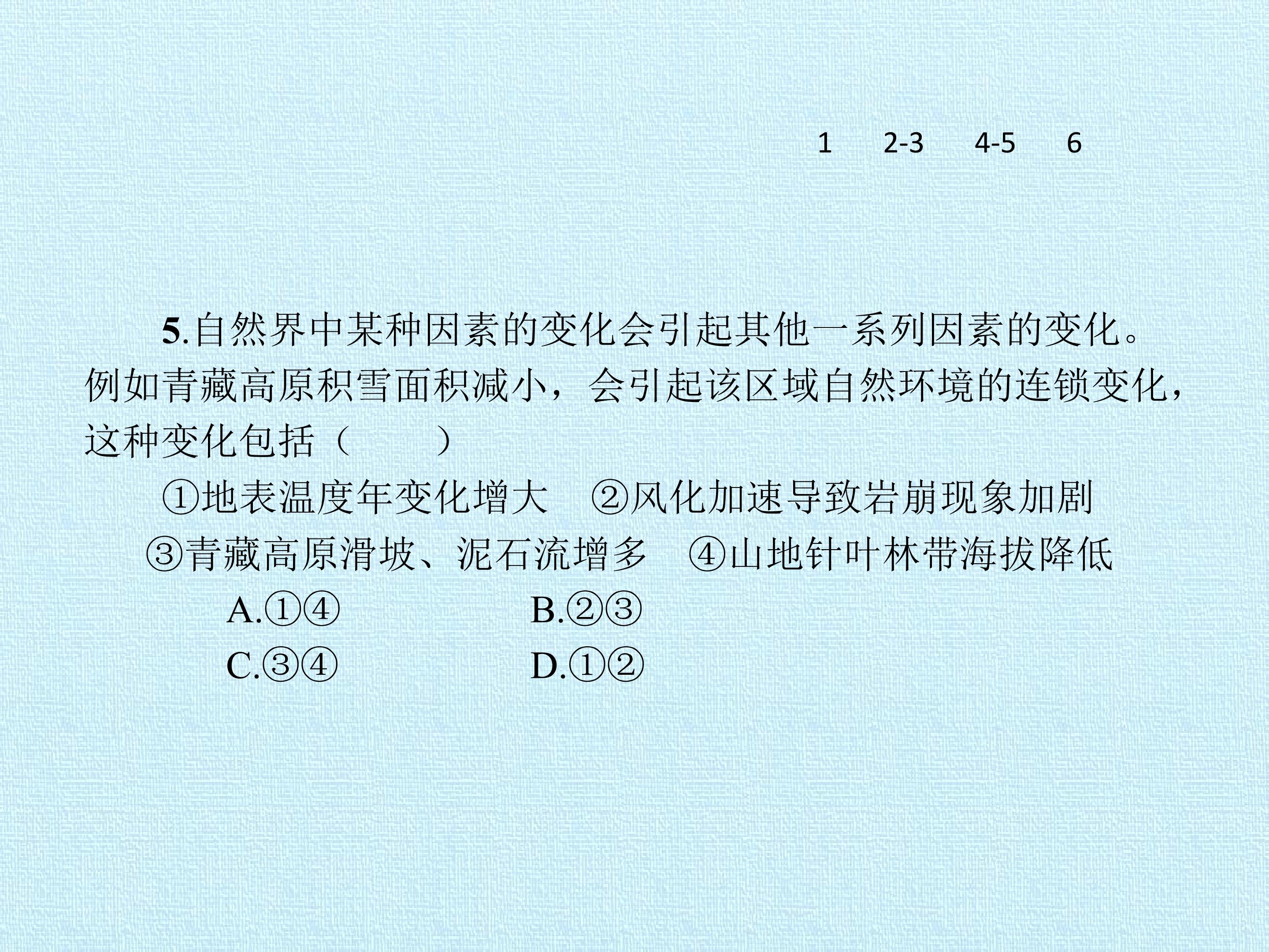 43.jpg