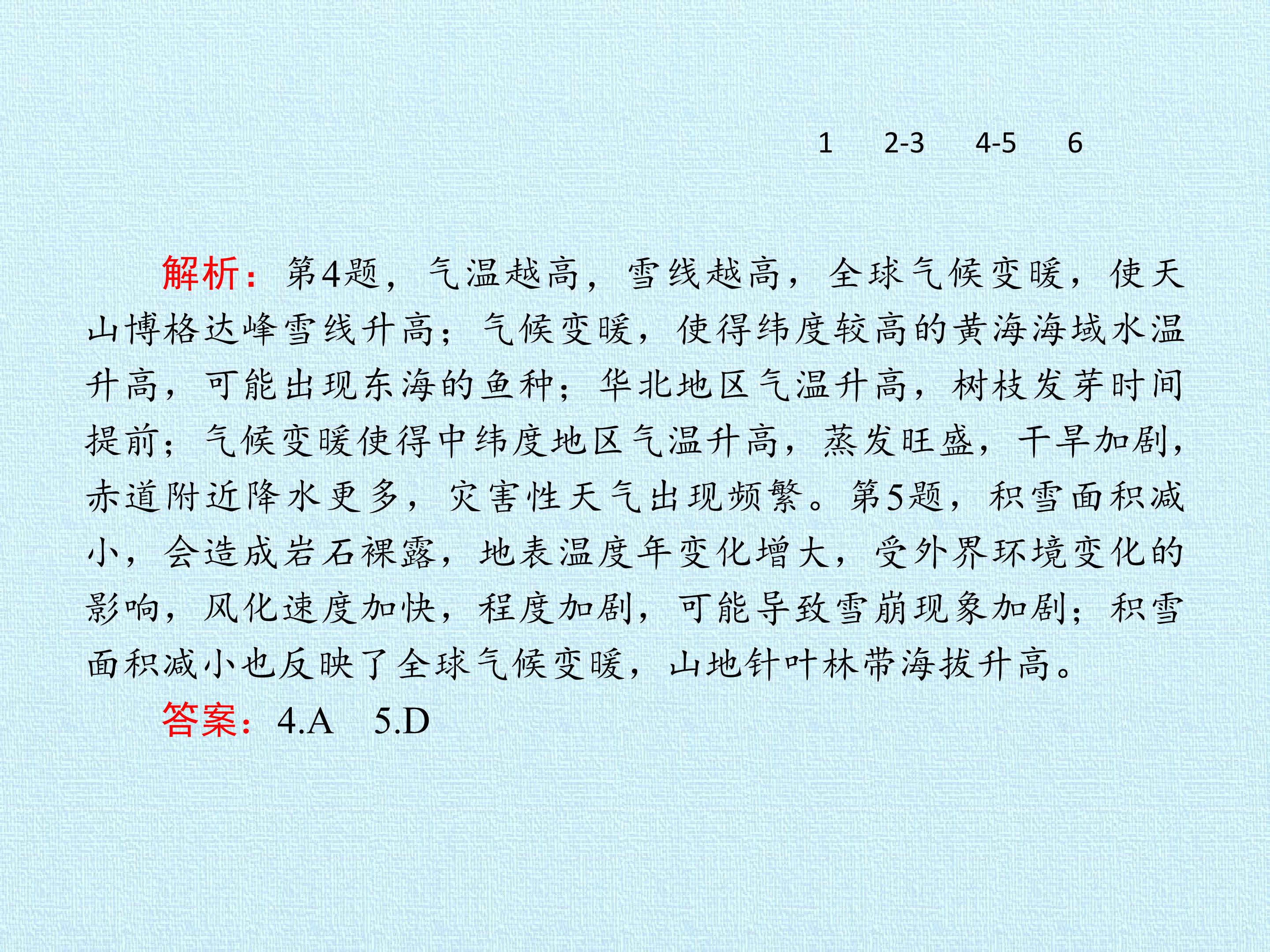 44.jpg