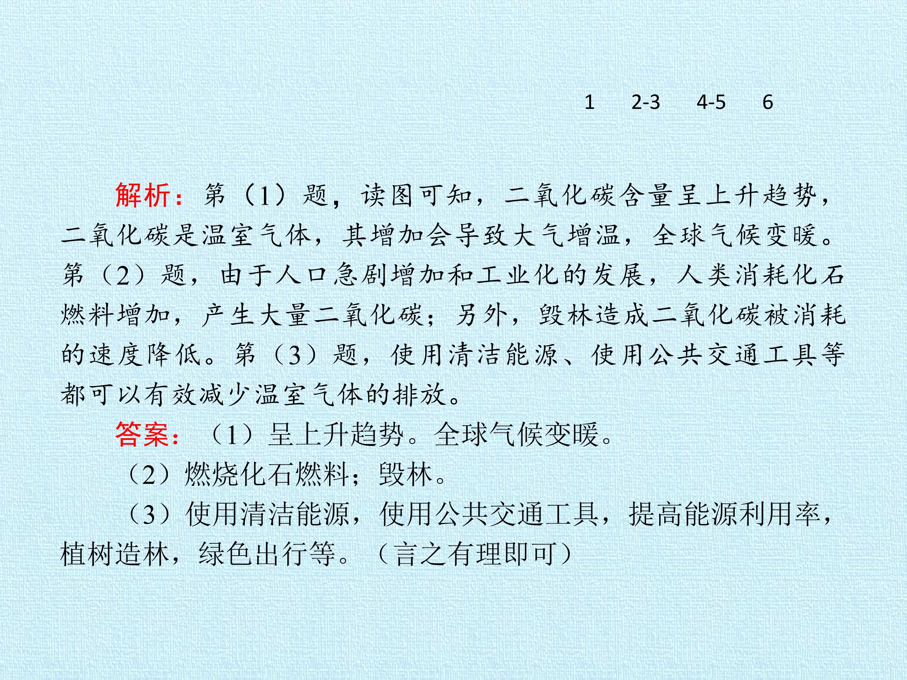 47.jpg