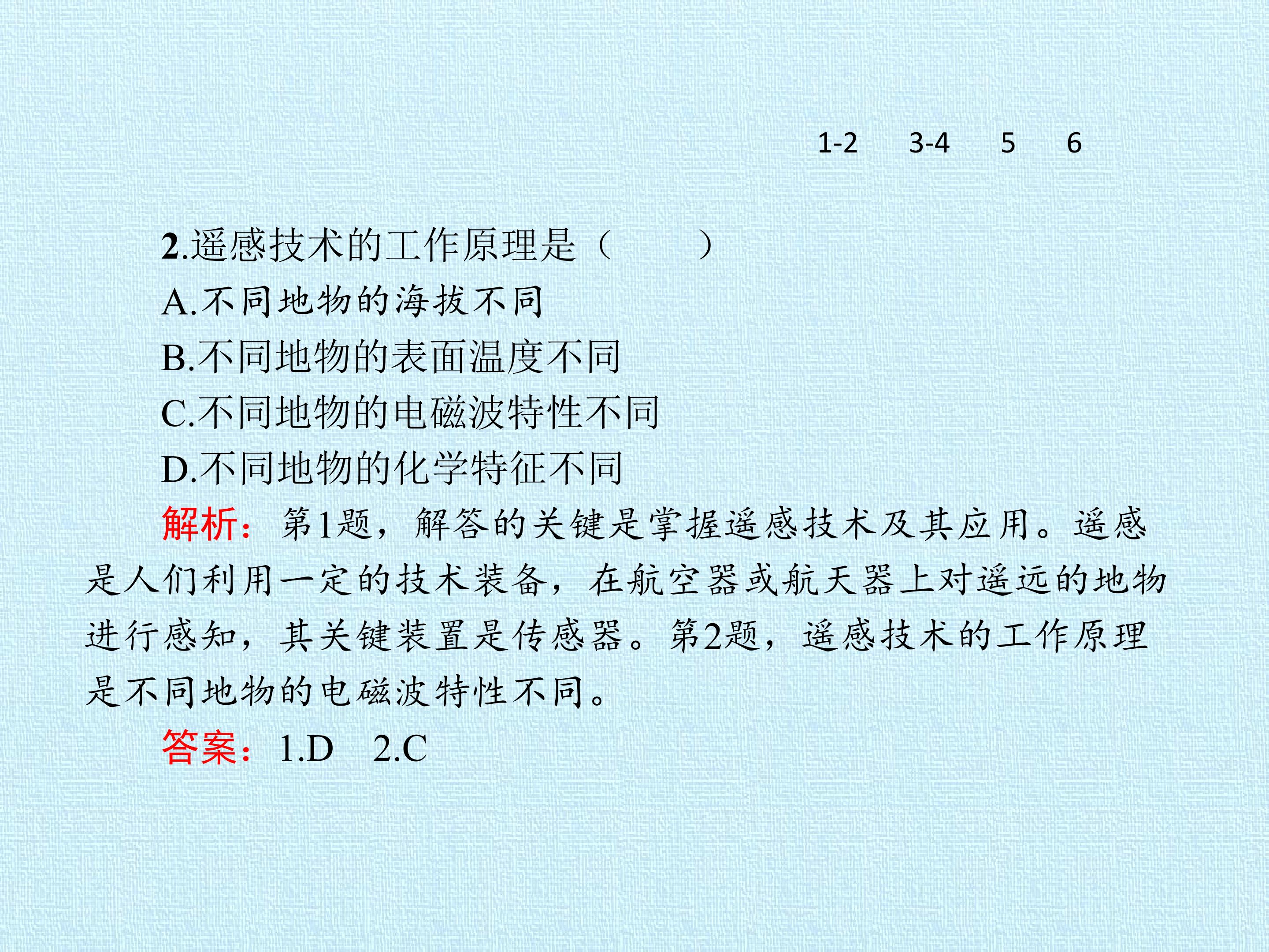 52.jpg