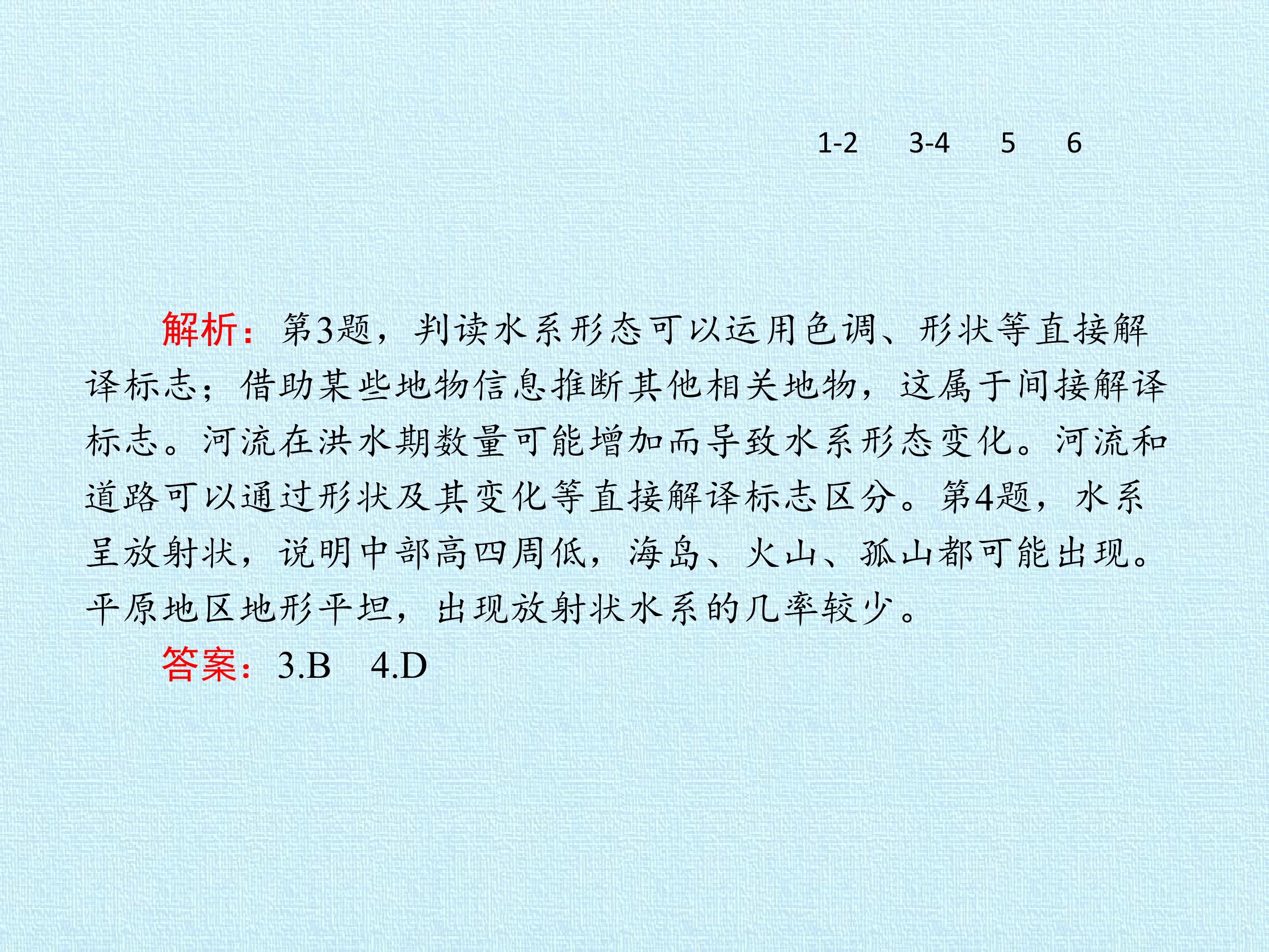 55.jpg