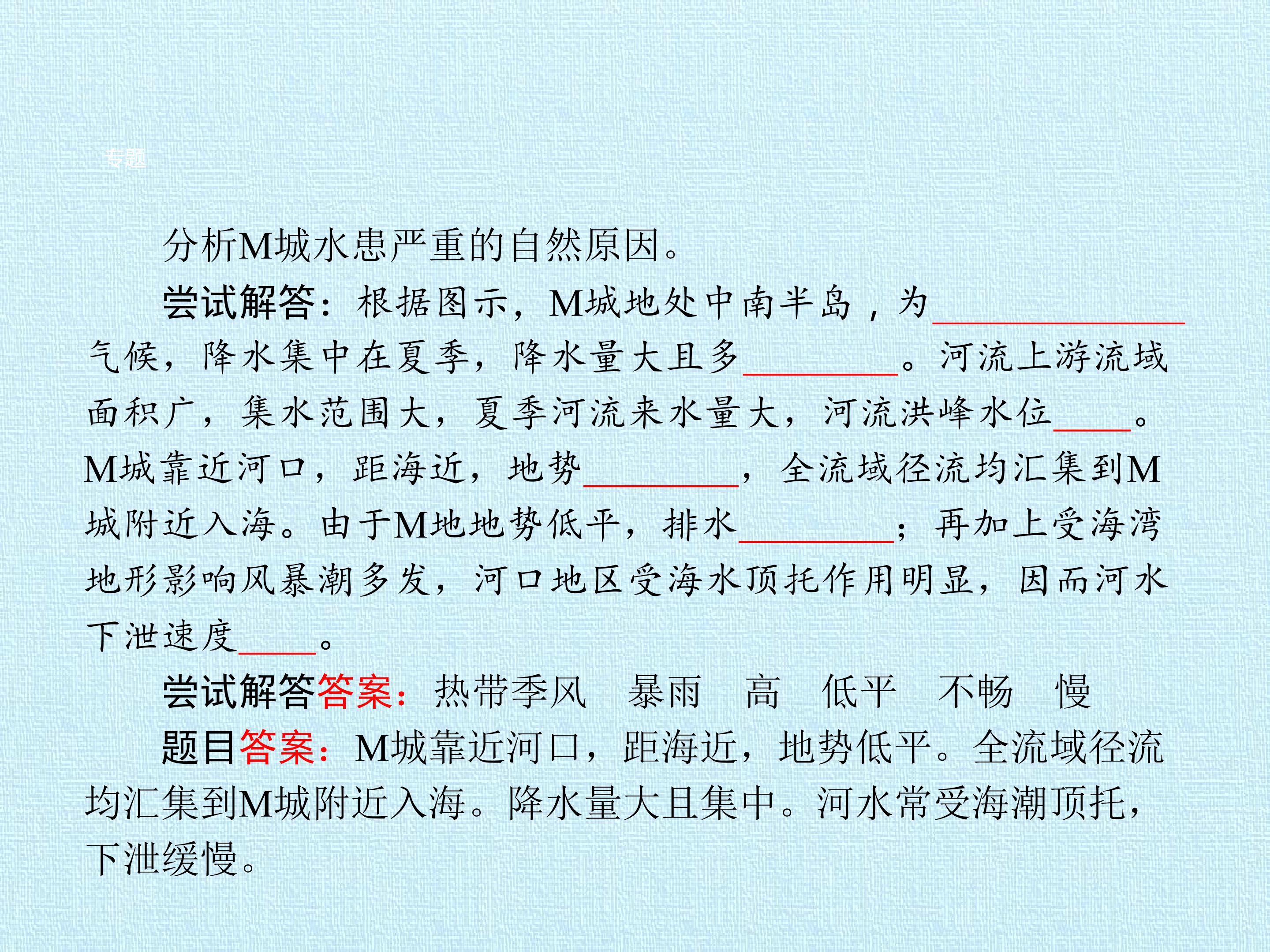 64.jpg