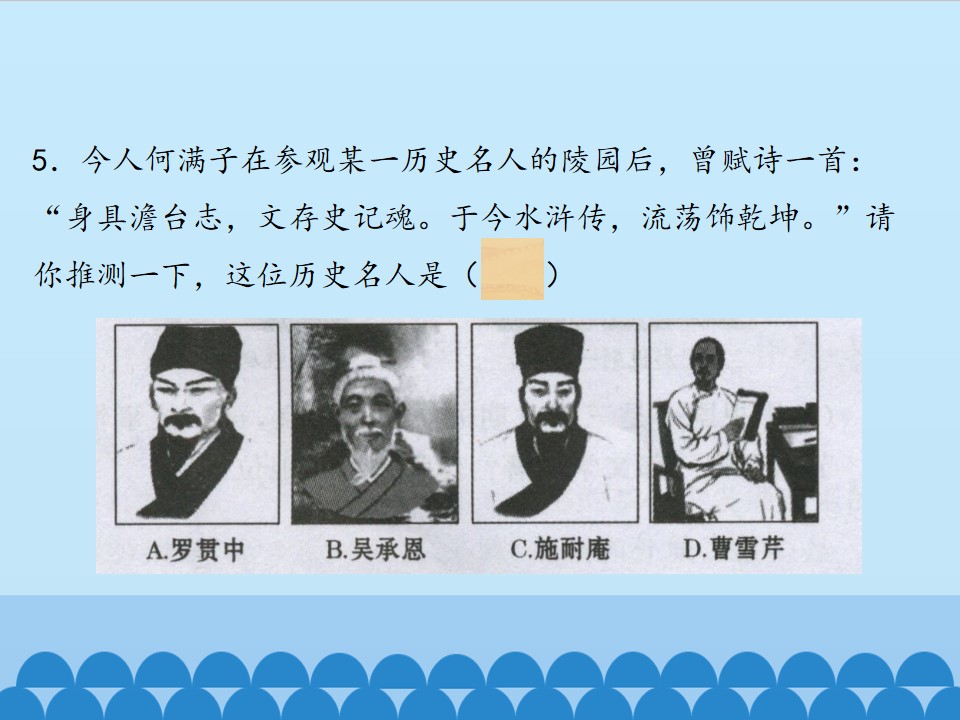 21.jpg
