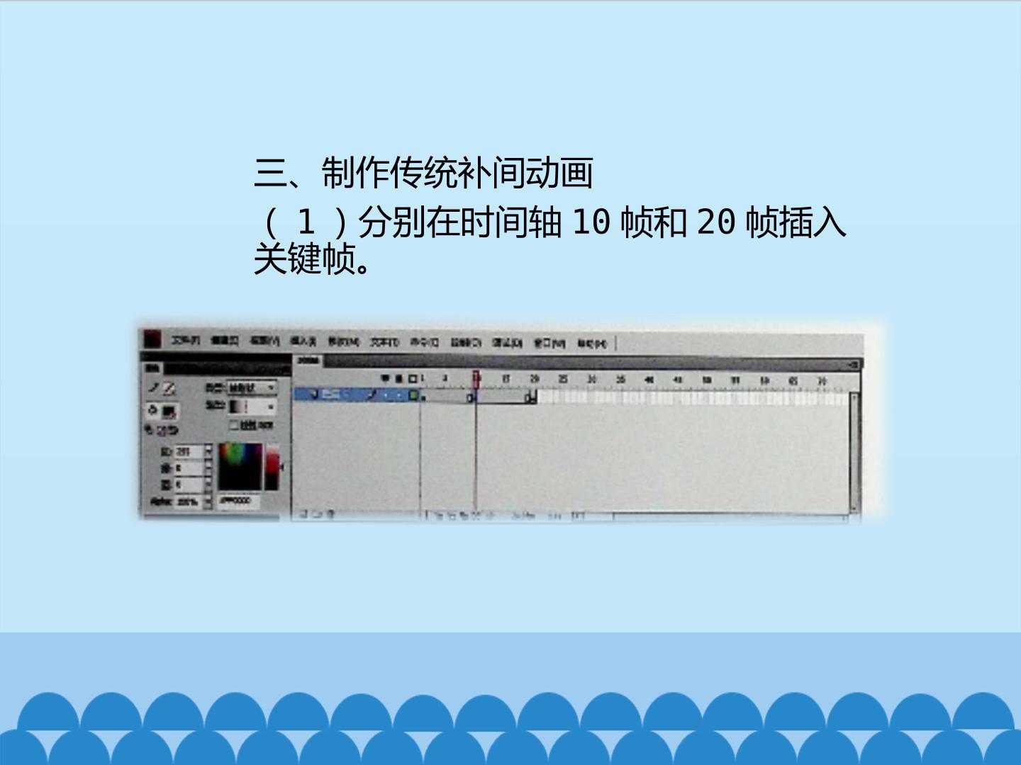 8.jpg