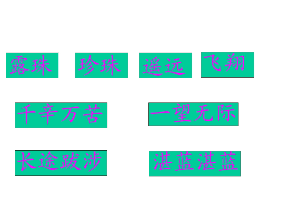 36.jpg