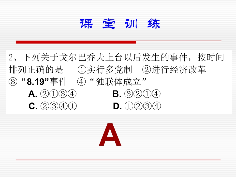 50.jpg