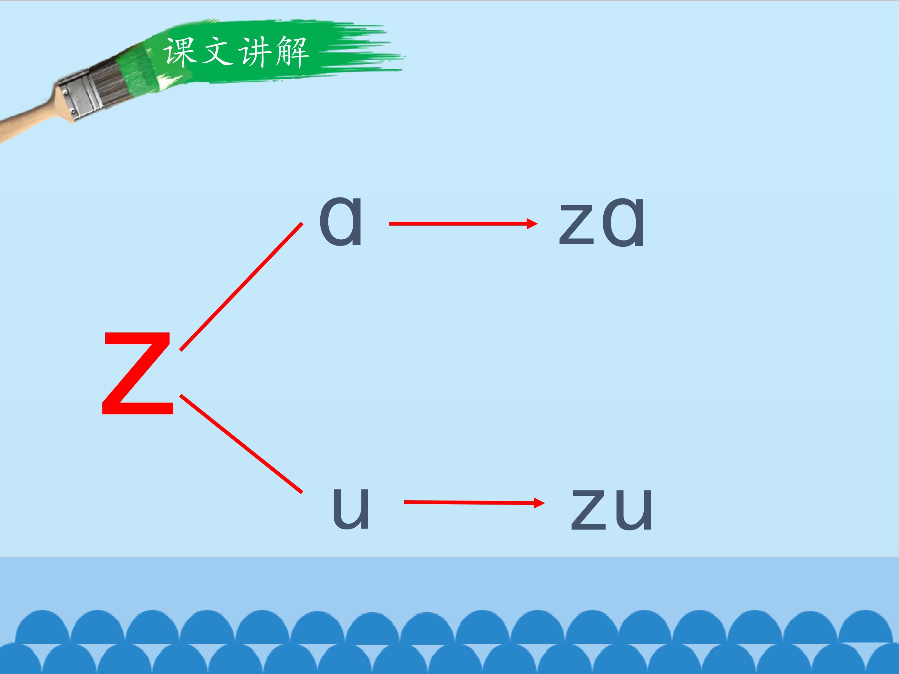 11.jpg