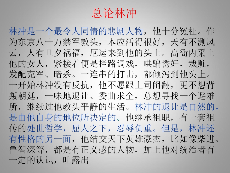 47.jpg