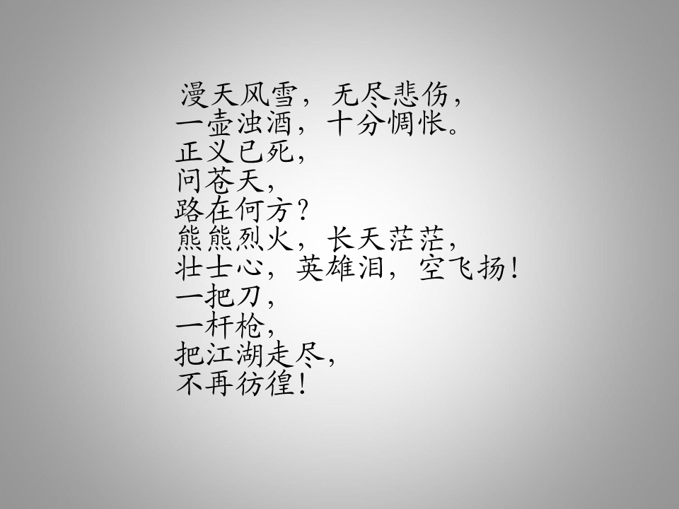 66.jpg
