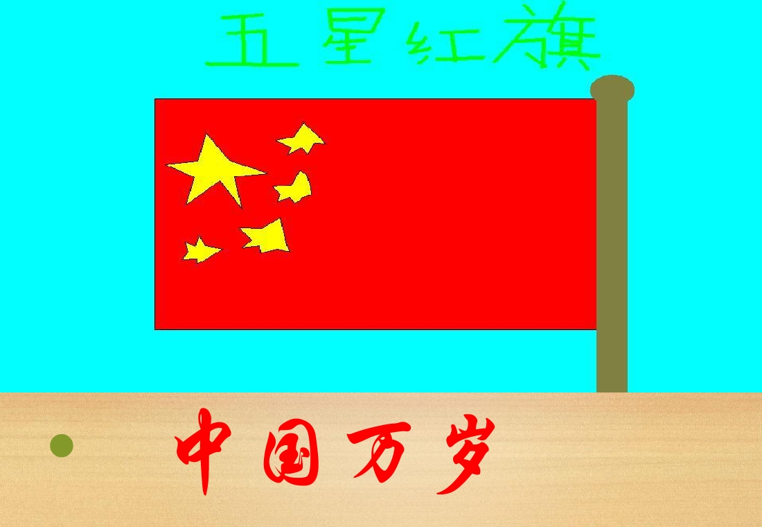 36.jpg