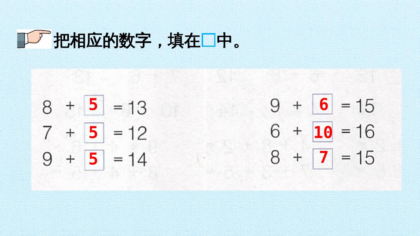 16.jpg