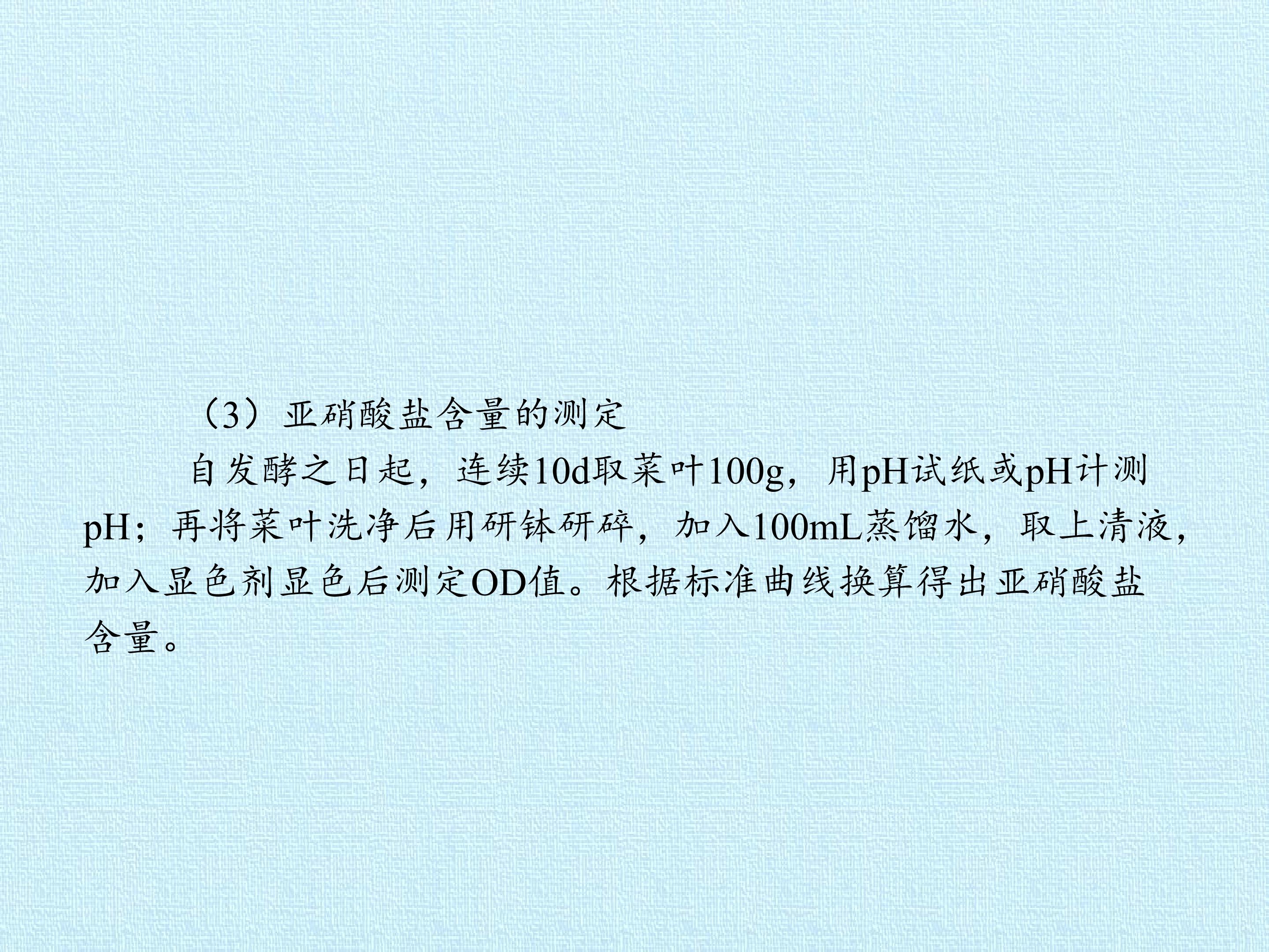 53.jpg